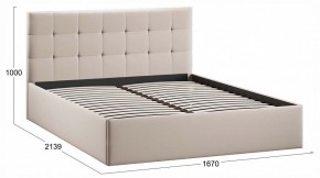 Кровать двуспальная Джоли Тип 1 в Белоярском (ХМАО) - beloiarskii.ok-mebel.com | фото 3