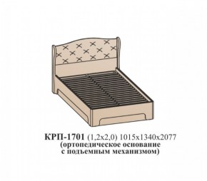 Кровать ЭЙМИ с подъемным механизмом КРП-1701 Рэд фокс (1200х2000) в Белоярском (ХМАО) - beloiarskii.ok-mebel.com | фото