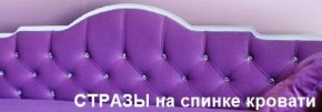 Кровать Фея 1900 с двумя ящиками в Белоярском (ХМАО) - beloiarskii.ok-mebel.com | фото 28