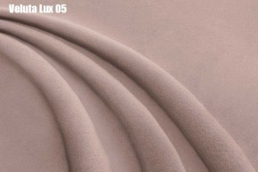 Кровать Франческа + Решетка+ПМ+Дно (1400) в Белоярском (ХМАО) - beloiarskii.ok-mebel.com | фото 10