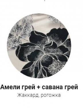 Кровать Корфу 1400 (ткань 1 кат) в Белоярском (ХМАО) - beloiarskii.ok-mebel.com | фото 28
