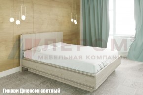 Кровать КР-1013 с мягким изголовьем в Белоярском (ХМАО) - beloiarskii.ok-mebel.com | фото 2