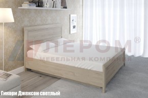 Кровать КР-1023 в Белоярском (ХМАО) - beloiarskii.ok-mebel.com | фото 2
