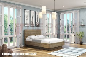 Кровать КР-1803 в Белоярском (ХМАО) - beloiarskii.ok-mebel.com | фото 2