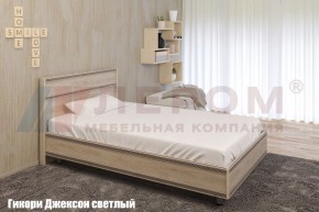 Кровать КР-2001 в Белоярском (ХМАО) - beloiarskii.ok-mebel.com | фото 2