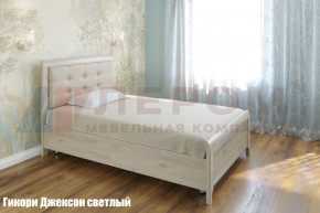 Кровать КР-2031 с мягким изголовьем в Белоярском (ХМАО) - beloiarskii.ok-mebel.com | фото 2