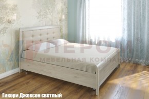 Кровать КР-2033 с мягким изголовьем в Белоярском (ХМАО) - beloiarskii.ok-mebel.com | фото