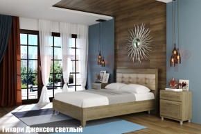 Кровать КР-2072 с мягким изголовьем в Белоярском (ХМАО) - beloiarskii.ok-mebel.com | фото 2