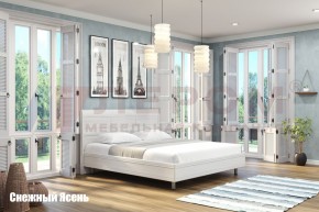 Кровать КР-2804 в Белоярском (ХМАО) - beloiarskii.ok-mebel.com | фото 4