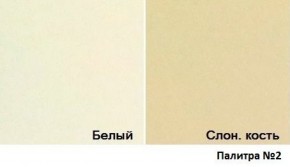 Кровать Магнат с мягкими спинками (1400*2000) в Белоярском (ХМАО) - beloiarskii.ok-mebel.com | фото 3