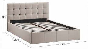 Кровать полутораспальная Эмма в Белоярском (ХМАО) - beloiarskii.ok-mebel.com | фото 4