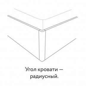 НАОМИ Кровать БЕЗ основания 1400х2000 в Белоярском (ХМАО) - beloiarskii.ok-mebel.com | фото 3