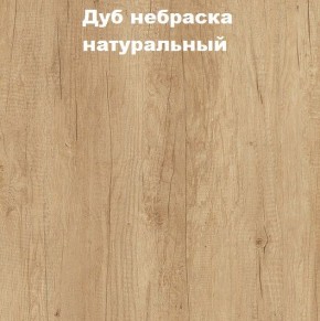 Кровать с основанием с ПМ и местом для хранения (1800) в Белоярском (ХМАО) - beloiarskii.ok-mebel.com | фото 4