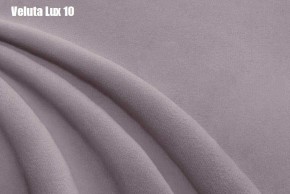 Кровать Тиана Решетка+ПМ (1200) *БЕЗ ДНА в Белоярском (ХМАО) - beloiarskii.ok-mebel.com | фото 12
