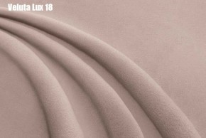 Кровать Тиана Решетка+ПМ (1200) *БЕЗ ДНА в Белоярском (ХМАО) - beloiarskii.ok-mebel.com | фото 17