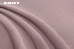 Кровать Тиана Решетка+ПМ (1400) *БЕЗ ДНА в Белоярском (ХМАО) - beloiarskii.ok-mebel.com | фото 13