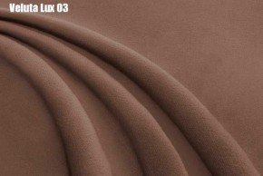 Кровать Тиана Решетка+ПМ (1800) *БЕЗ ДНА в Белоярском (ХМАО) - beloiarskii.ok-mebel.com | фото 6
