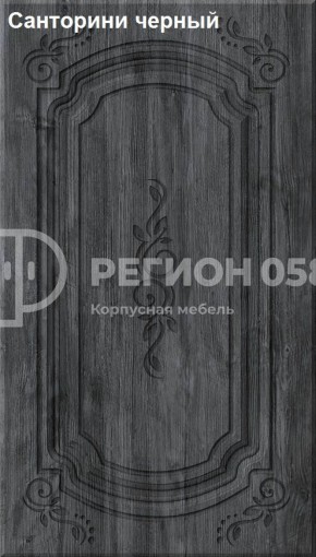 Кухня Боско 1.6 в Белоярском (ХМАО) - beloiarskii.ok-mebel.com | фото 15