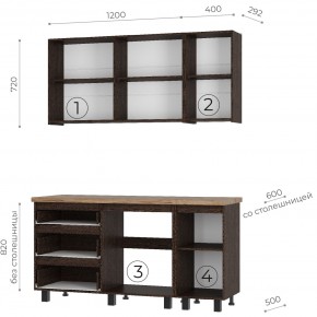 Кухня Энигма 1.6 м (венге/дуб каньон) в Белоярском (ХМАО) - beloiarskii.ok-mebel.com | фото 4