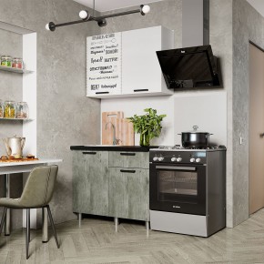 Кухня Ева 1.0 м (Правила дома) в Белоярском (ХМАО) - beloiarskii.ok-mebel.com | фото