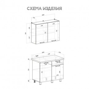Кухня Ева 1.0 м (Правила дома) в Белоярском (ХМАО) - beloiarskii.ok-mebel.com | фото 3