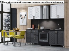 Кухня Престиж 1.6 в Белоярском (ХМАО) - beloiarskii.ok-mebel.com | фото 2