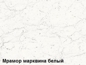 Кухня Вегас Кварц Грей софт (2400/1600) в Белоярском (ХМАО) - beloiarskii.ok-mebel.com | фото 3