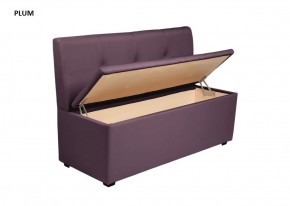 Кухонный диван Юлия-1.4 (1400) в Белоярском (ХМАО) - beloiarskii.ok-mebel.com | фото 10