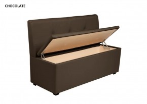 Кухонный диван Юлия-1.4 (1400) в Белоярском (ХМАО) - beloiarskii.ok-mebel.com | фото 12