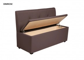 Кухонный диван Юлия-1.4 (1400) в Белоярском (ХМАО) - beloiarskii.ok-mebel.com | фото 13