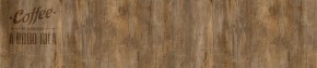 Кухонный фартук SP 306 МДФ глянец (2800) в Белоярском (ХМАО) - beloiarskii.ok-mebel.com | фото 1