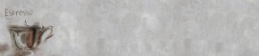 Кухонный фартук SP 312 МДФ глянец (2800) в Белоярском (ХМАО) - beloiarskii.ok-mebel.com | фото 1