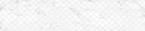 Кухонный фартук SP 348 МДФ глянец (2800) в Белоярском (ХМАО) - beloiarskii.ok-mebel.com | фото