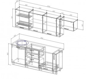 Кухонный гарнитур Лада 2550 (Стол. 26мм) в Белоярском (ХМАО) - beloiarskii.ok-mebel.com | фото 2