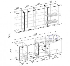 Кухонный гарнитур Латте 2200 (Стол. 38мм) в Белоярском (ХМАО) - beloiarskii.ok-mebel.com | фото 2