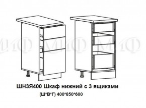 ЛИЗА-2 Кухонный гарнитур 1,8 Белый глянец холодный в Белоярском (ХМАО) - beloiarskii.ok-mebel.com | фото 10