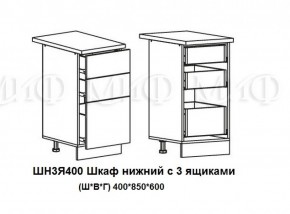 ЛИЗА-2 Кухонный гарнитур 2,0 Белый глянец холодный в Белоярском (ХМАО) - beloiarskii.ok-mebel.com | фото 10