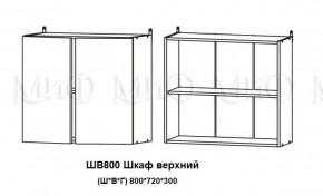 ЛИЗА-2 Кухонный гарнитур 2,0 Белый глянец холодный в Белоярском (ХМАО) - beloiarskii.ok-mebel.com | фото 5