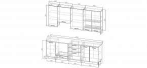Кухонный гарнитур Меренга 2400 h950 (Стол. 26мм) в Белоярском (ХМАО) - beloiarskii.ok-mebel.com | фото 2