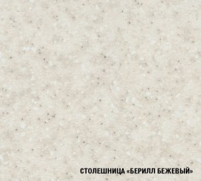 Кухня Симона Демо 1700 (Венга/Дуб Сонома) в Белоярском (ХМАО) - beloiarskii.ok-mebel.com | фото 5