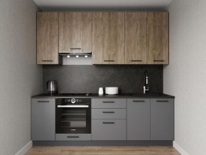 Кухонный гарнитур Умбра 2400 h950 (Стол. 26мм) в Белоярском (ХМАО) - beloiarskii.ok-mebel.com | фото