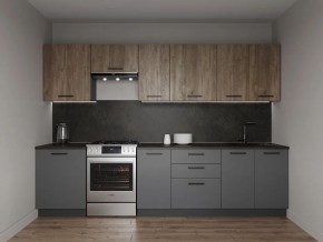 Кухонный гарнитур Умбра 3000 (Стол. 38мм) в Белоярском (ХМАО) - beloiarskii.ok-mebel.com | фото