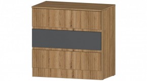 ЛЕНОРА Комод 3 ящика (графит) в Белоярском (ХМАО) - beloiarskii.ok-mebel.com | фото