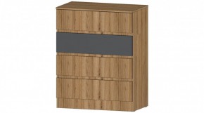 ЛЕНОРА Комод 4 ящика (графит) в Белоярском (ХМАО) - beloiarskii.ok-mebel.com | фото