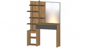 ЛЕНОРА Стол туалетный (графит) в Белоярском (ХМАО) - beloiarskii.ok-mebel.com | фото