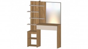 ЛЕНОРА Стол туалетный (кашемир) в Белоярском (ХМАО) - beloiarskii.ok-mebel.com | фото