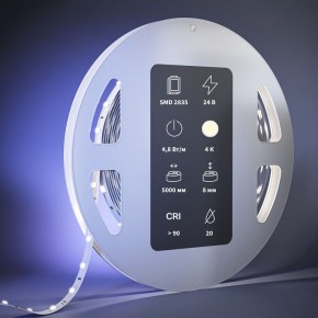 Лента светодиодная Maytoni  201010 в Белоярском (ХМАО) - beloiarskii.ok-mebel.com | фото
