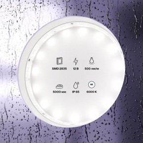 Лента светодиодная Maytoni Led strip 10107 в Белоярском (ХМАО) - beloiarskii.ok-mebel.com | фото 2