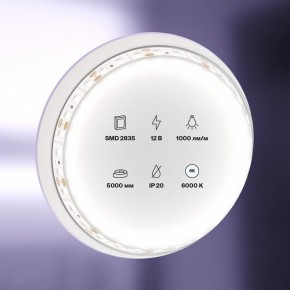 Лента светодиодная Maytoni Led strip 10110 в Белоярском (ХМАО) - beloiarskii.ok-mebel.com | фото 2