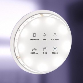 Лента светодиодная Maytoni Led strip 10122 в Белоярском (ХМАО) - beloiarskii.ok-mebel.com | фото 2